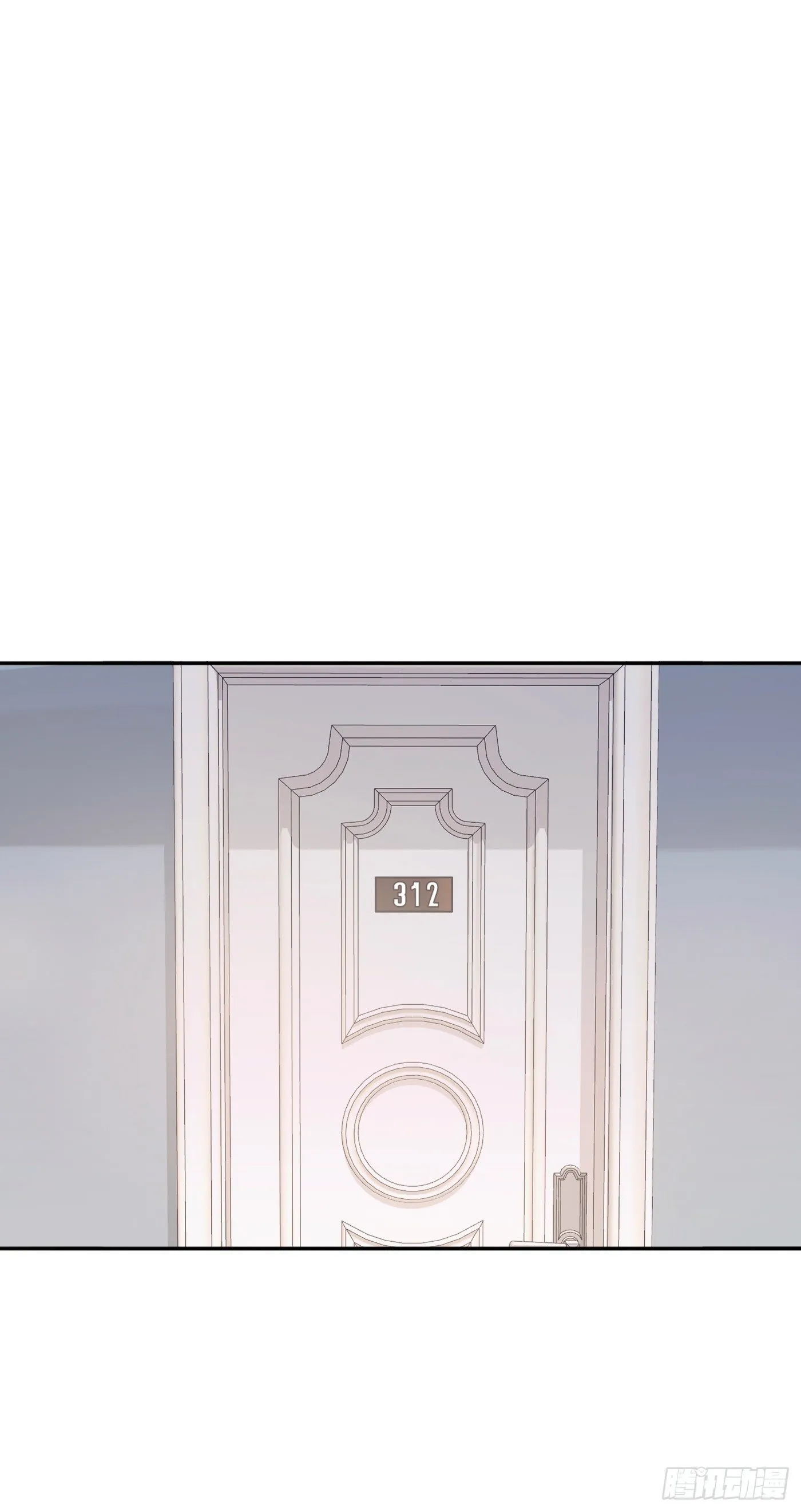 Ch.16 痛苦1