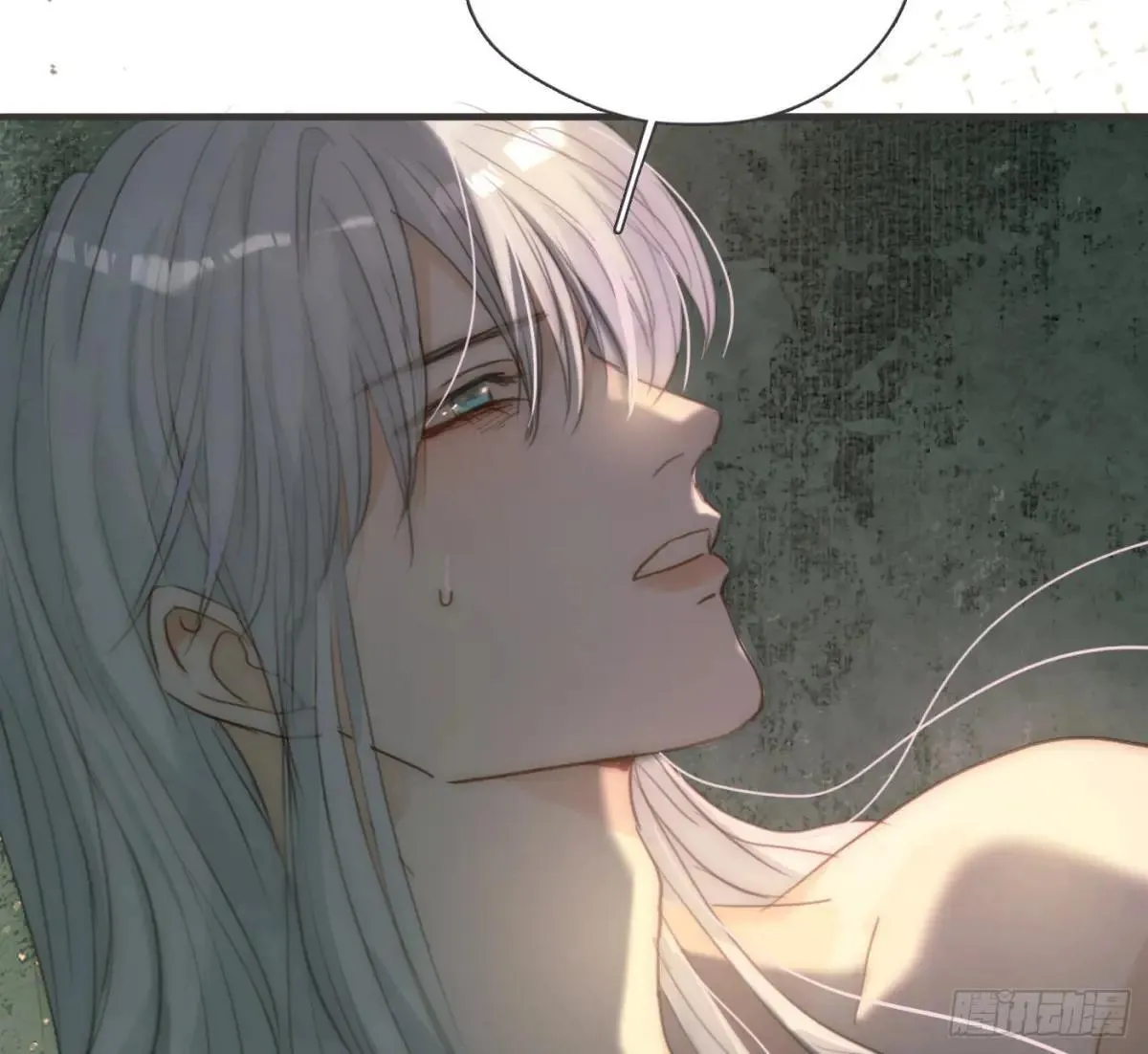 Ch.183 去找你4