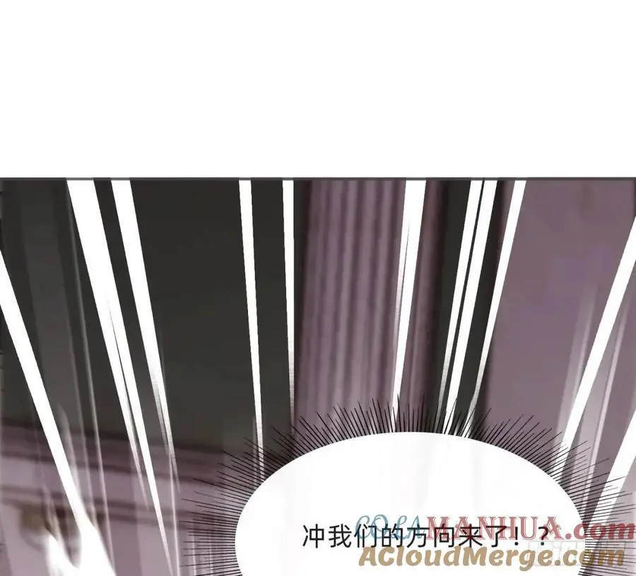 Ch.146 舞会前奏3