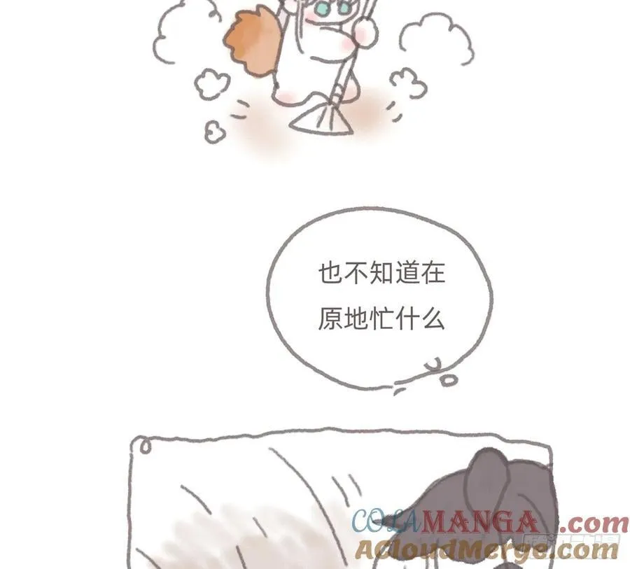 请与我同眠漫画免费观看下拉式155未删减漫画,动物世界24图