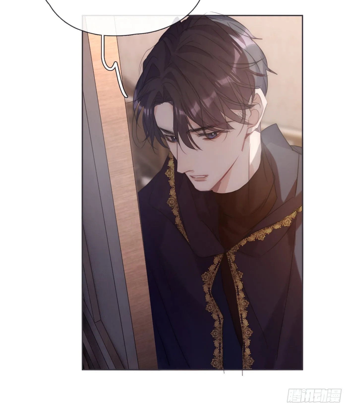 Ch.88 事态紧急2