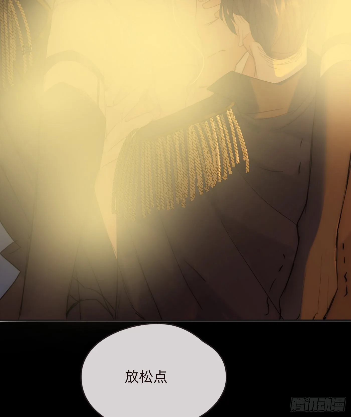Ch.77 真正的黑泽尔4