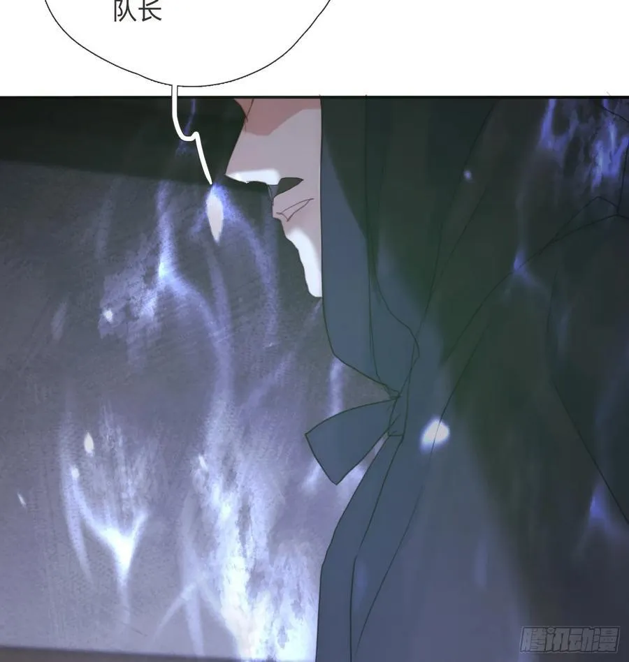 Ch.135 阴霾2