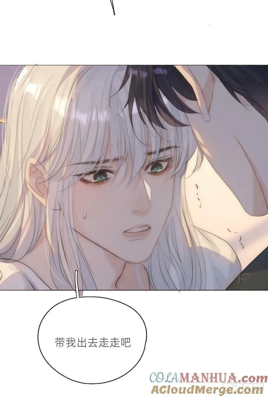 Ch.127 奇怪小镇3