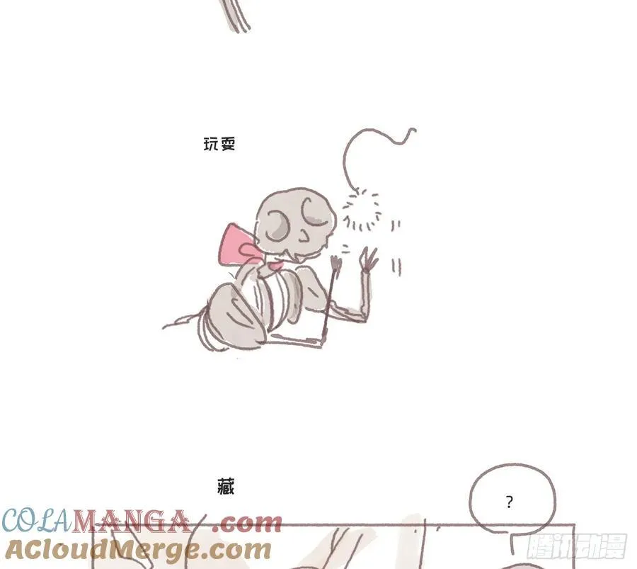 Ch.176 盖布丽埃尔的一天4