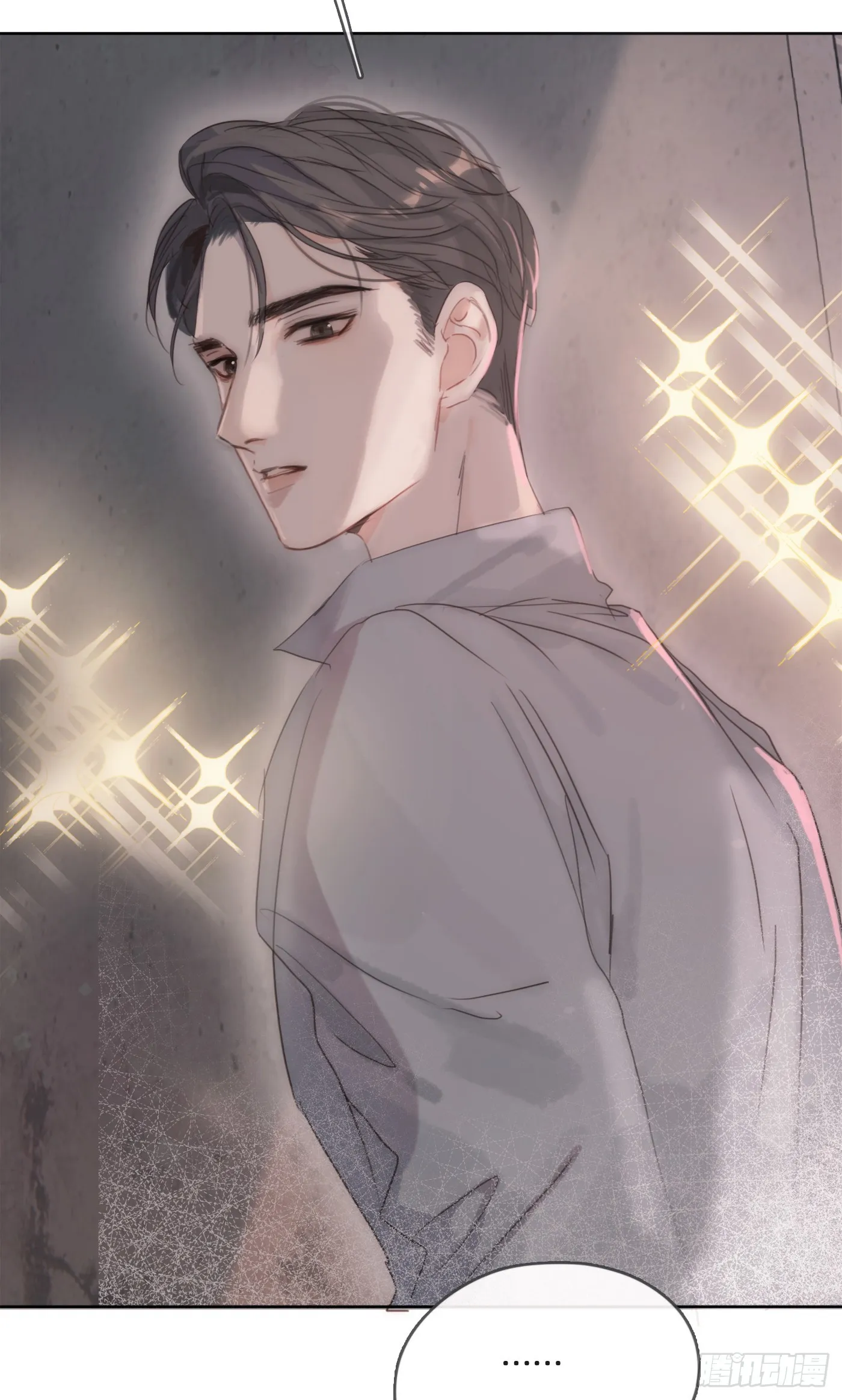 请与我同眠漫画免费观看下拉式155未删减漫画,Ch.103 纯属巧合3图