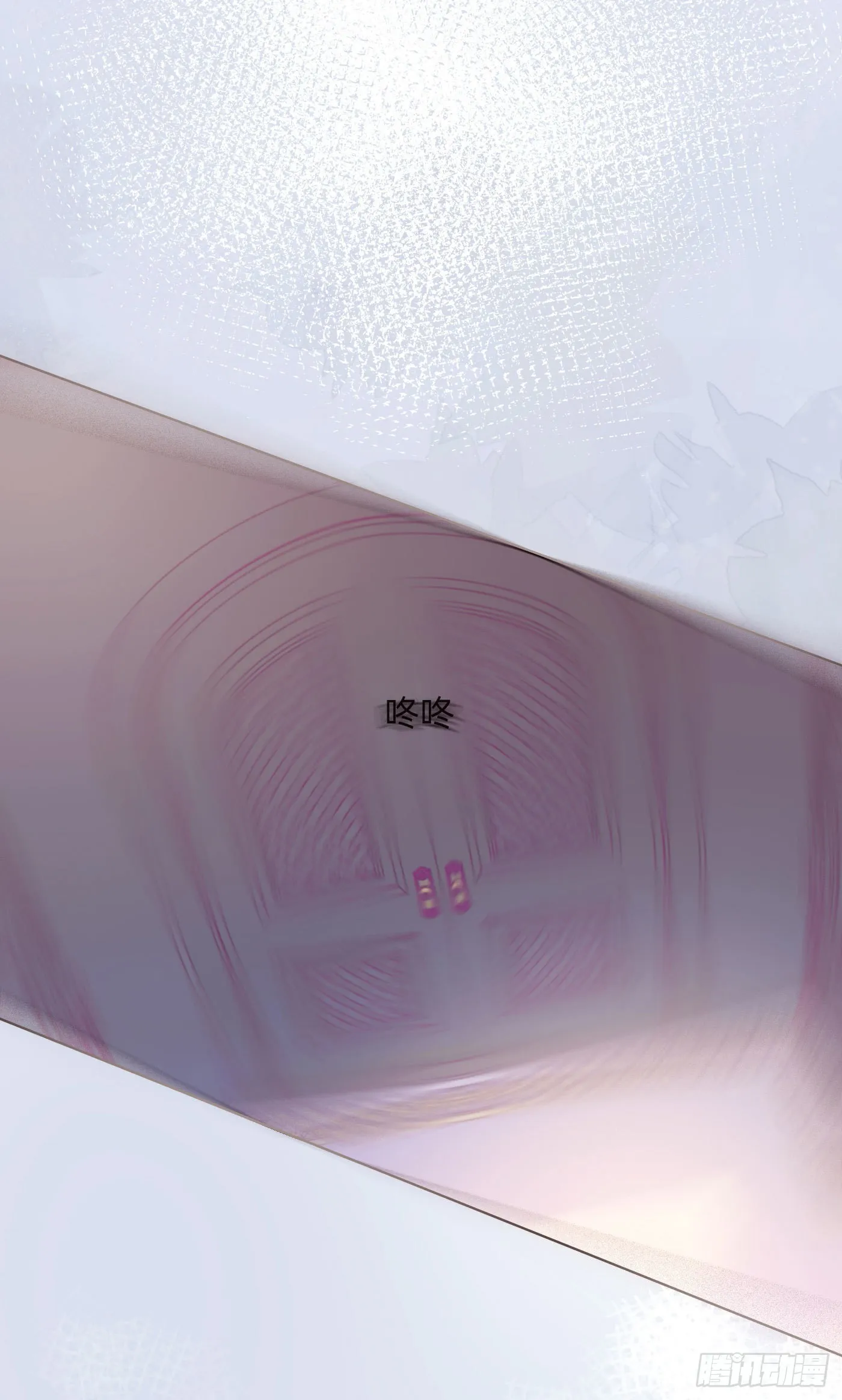 Ch.50 尴尬2