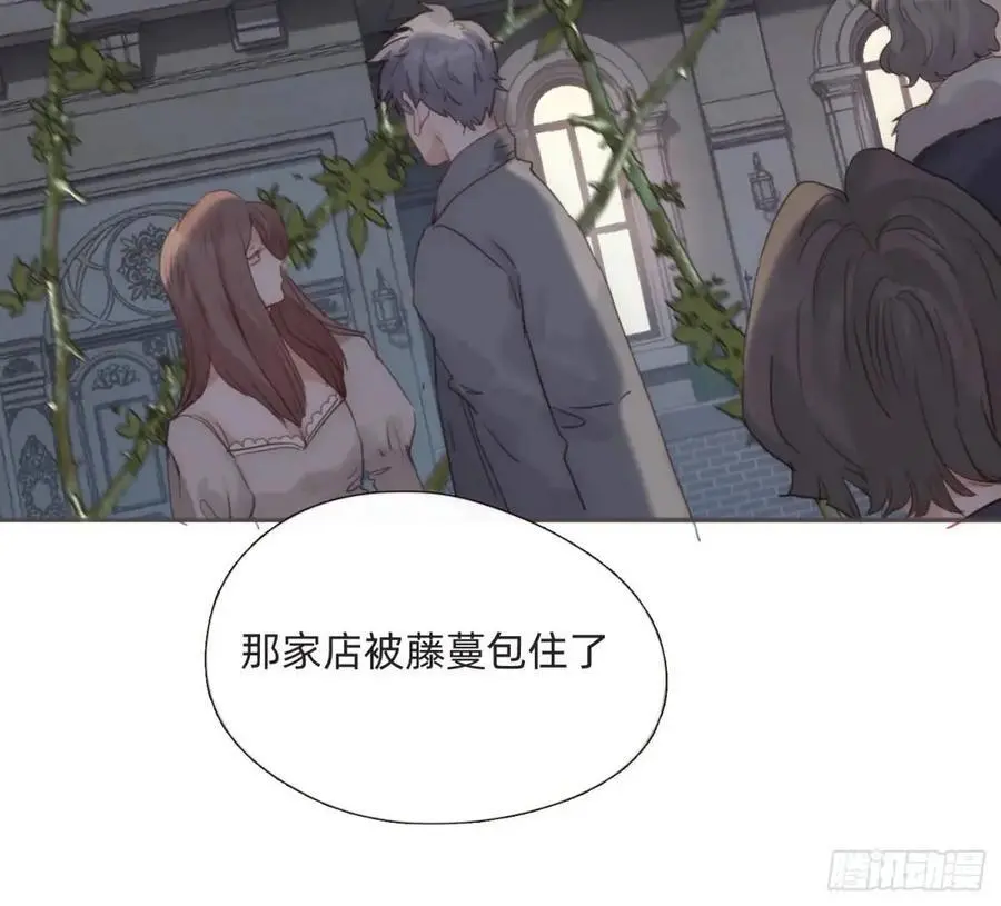 Ch.146 舞会前奏2