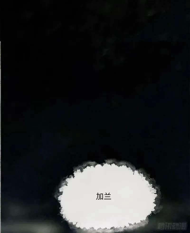 请与我同眠漫画免费观看下拉式155未删减漫画,Ch.118 病人的喝水方式3图