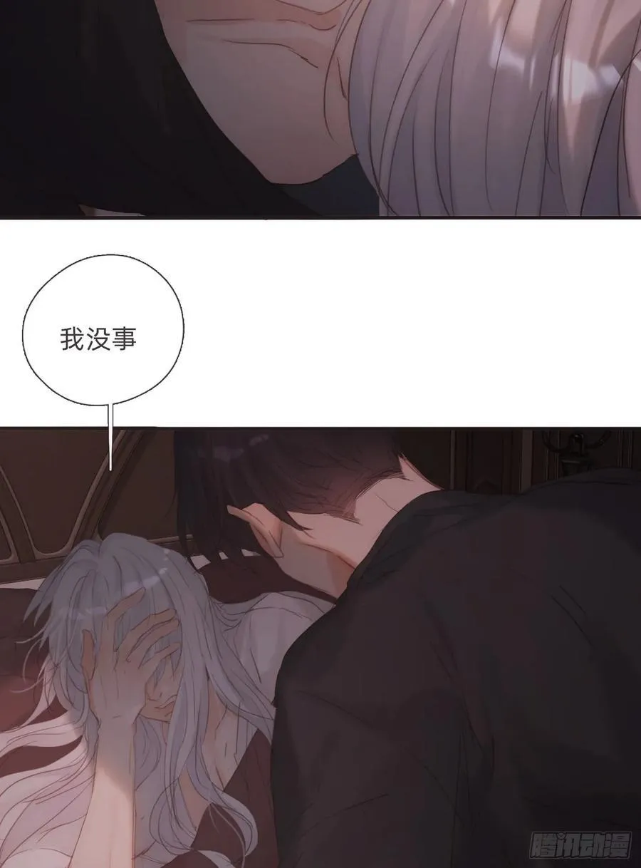 Ch.134 想去的地方2