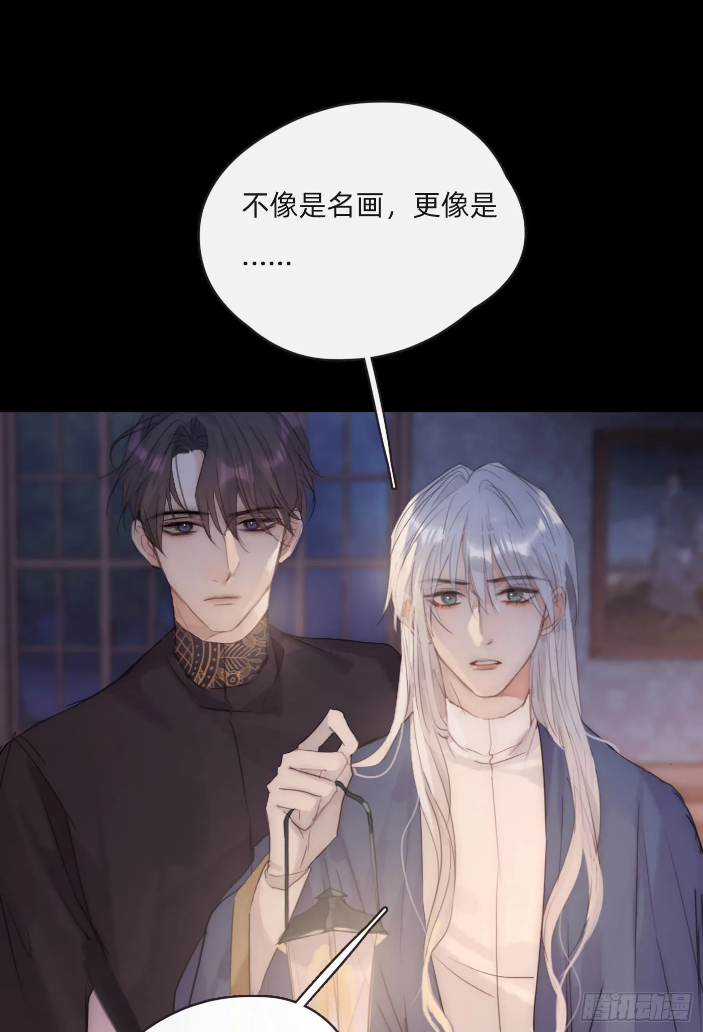 Ch.74 幻境之画1