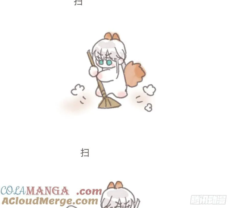 请与我同眠漫画免费观看下拉式155未删减漫画,动物世界23图