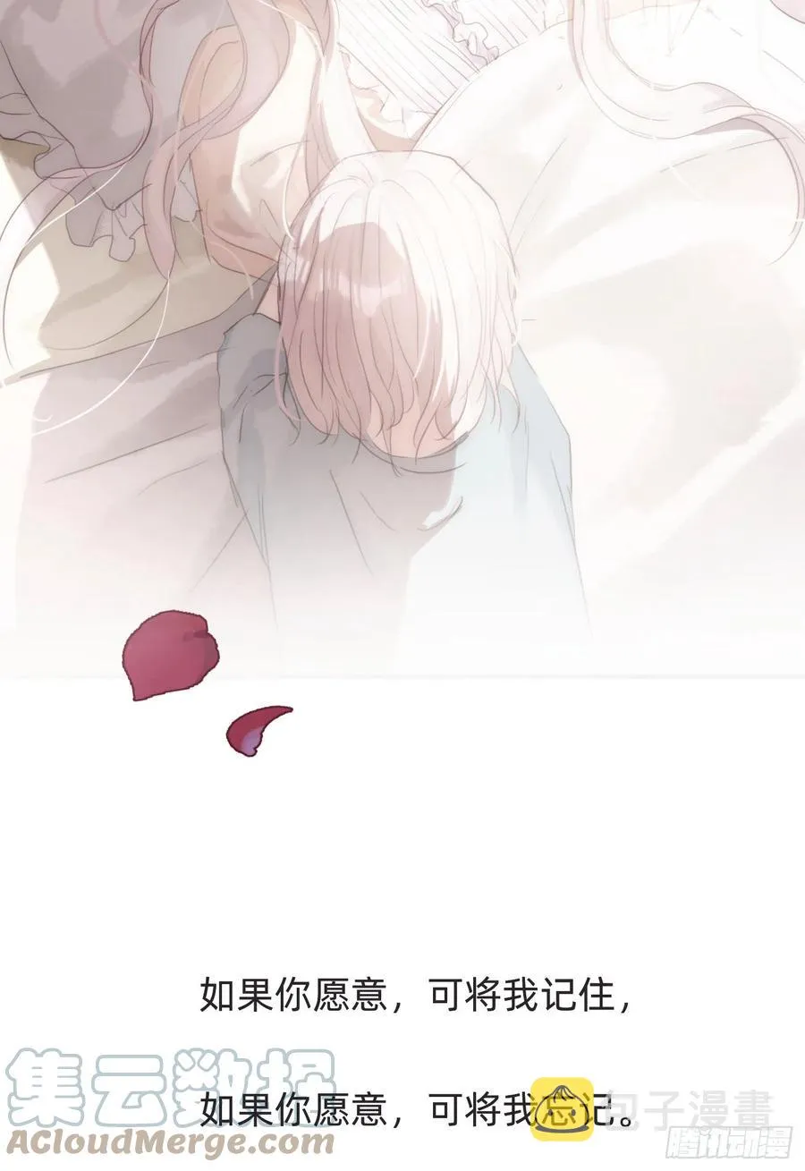 Ch.38 不是活人3