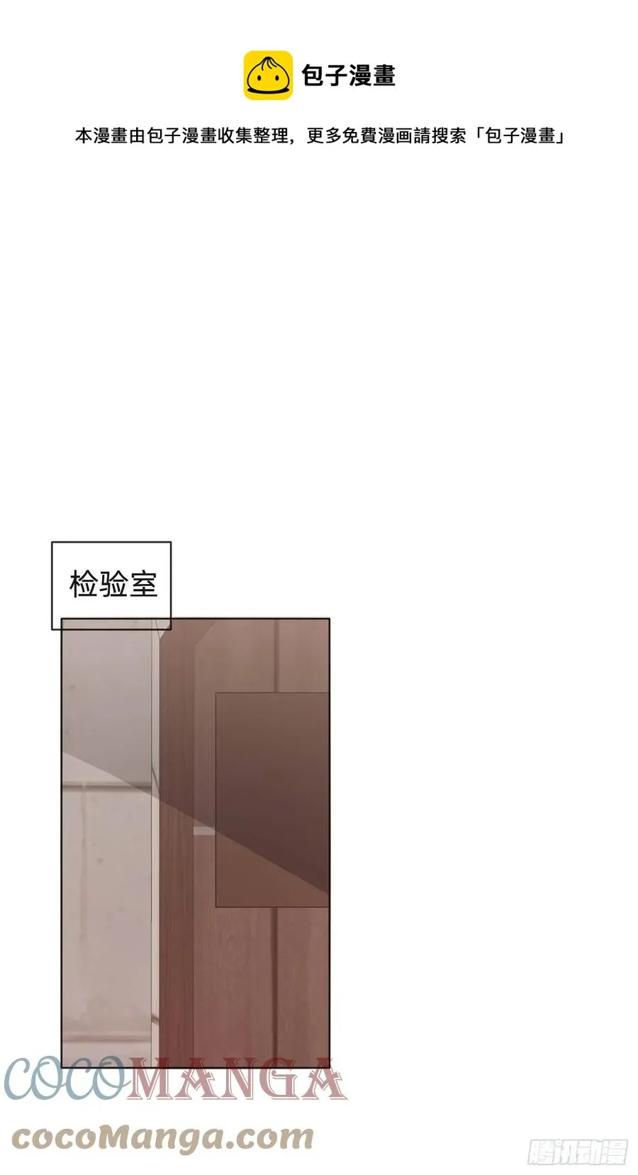 Ch.34 尴尬的会面0