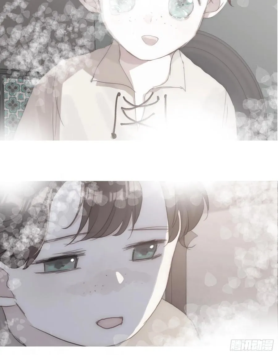 请与我同眠漫画免费漫画无删减154漫画,Ch.47 给你3图