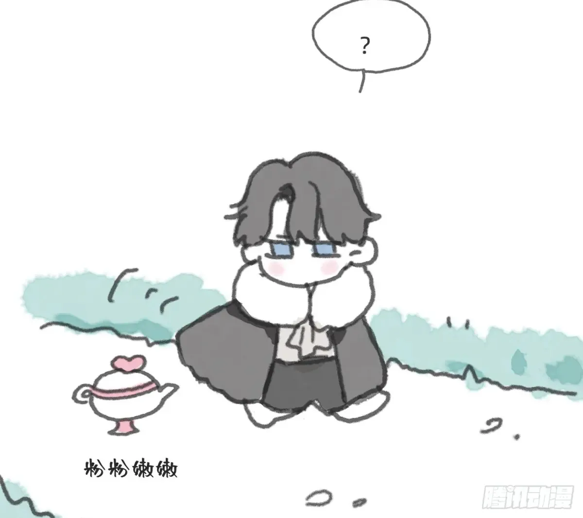 Ch.166 见习灯神小番外1