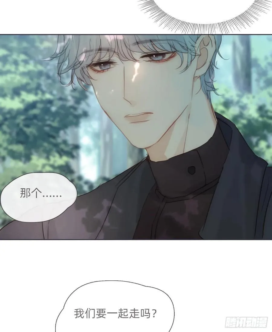 请与我同眠漫画免费漫画无删减154漫画,Ch.132 熟练5图