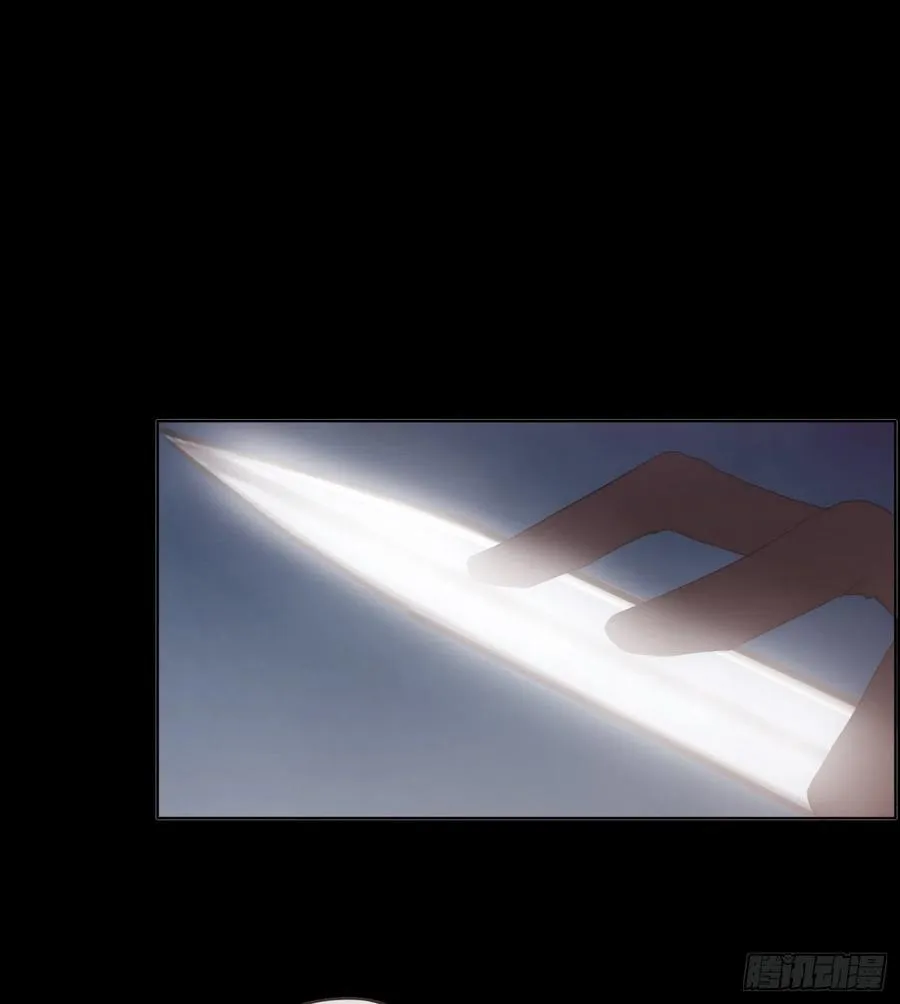 Ch.35 203号公寓1