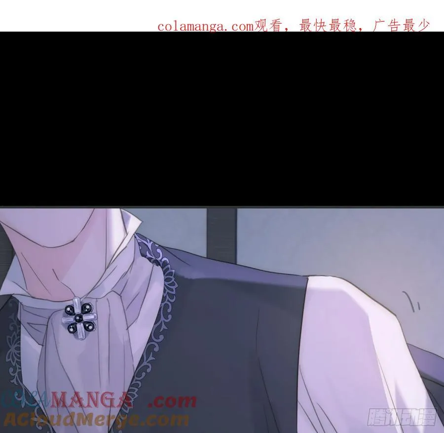 请与我同眠漫画免费观看下拉式155未删减漫画,Ch.164 书虱1图