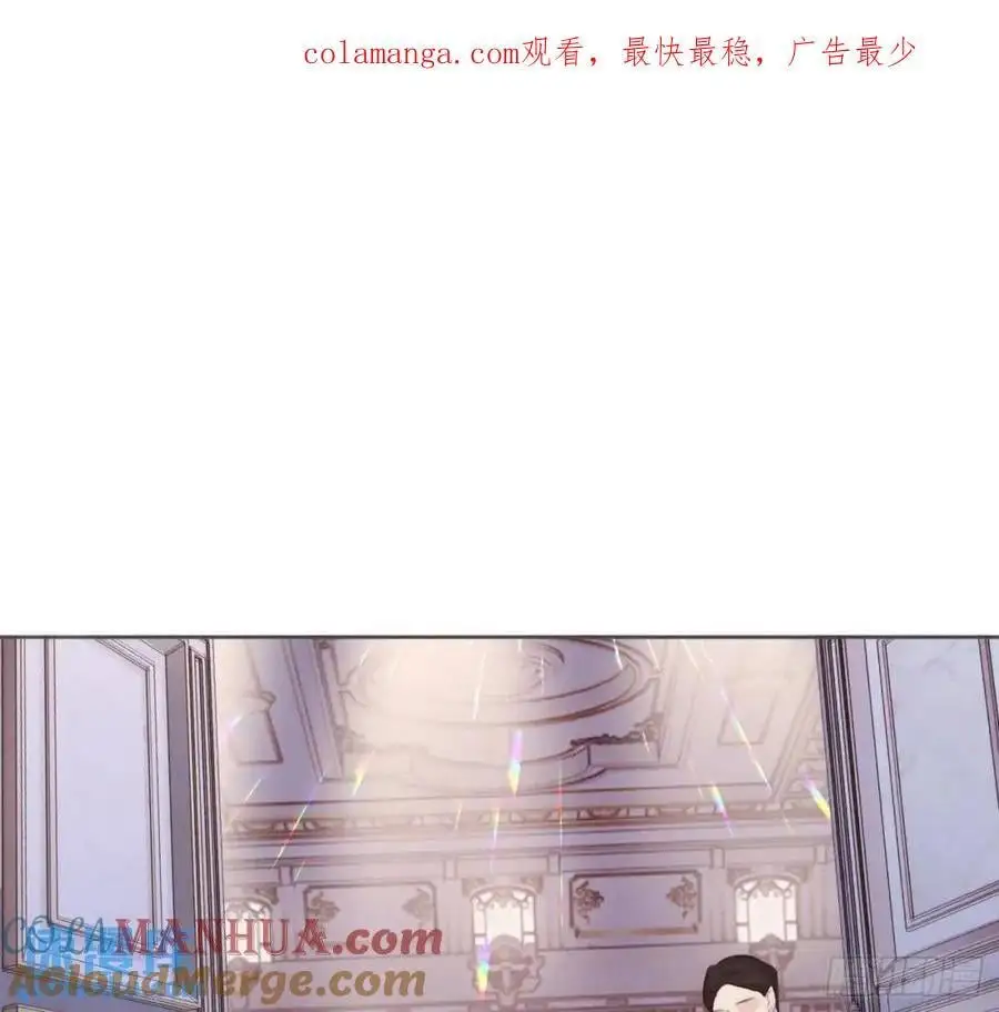 Ch.147 乔治亚娜公主0