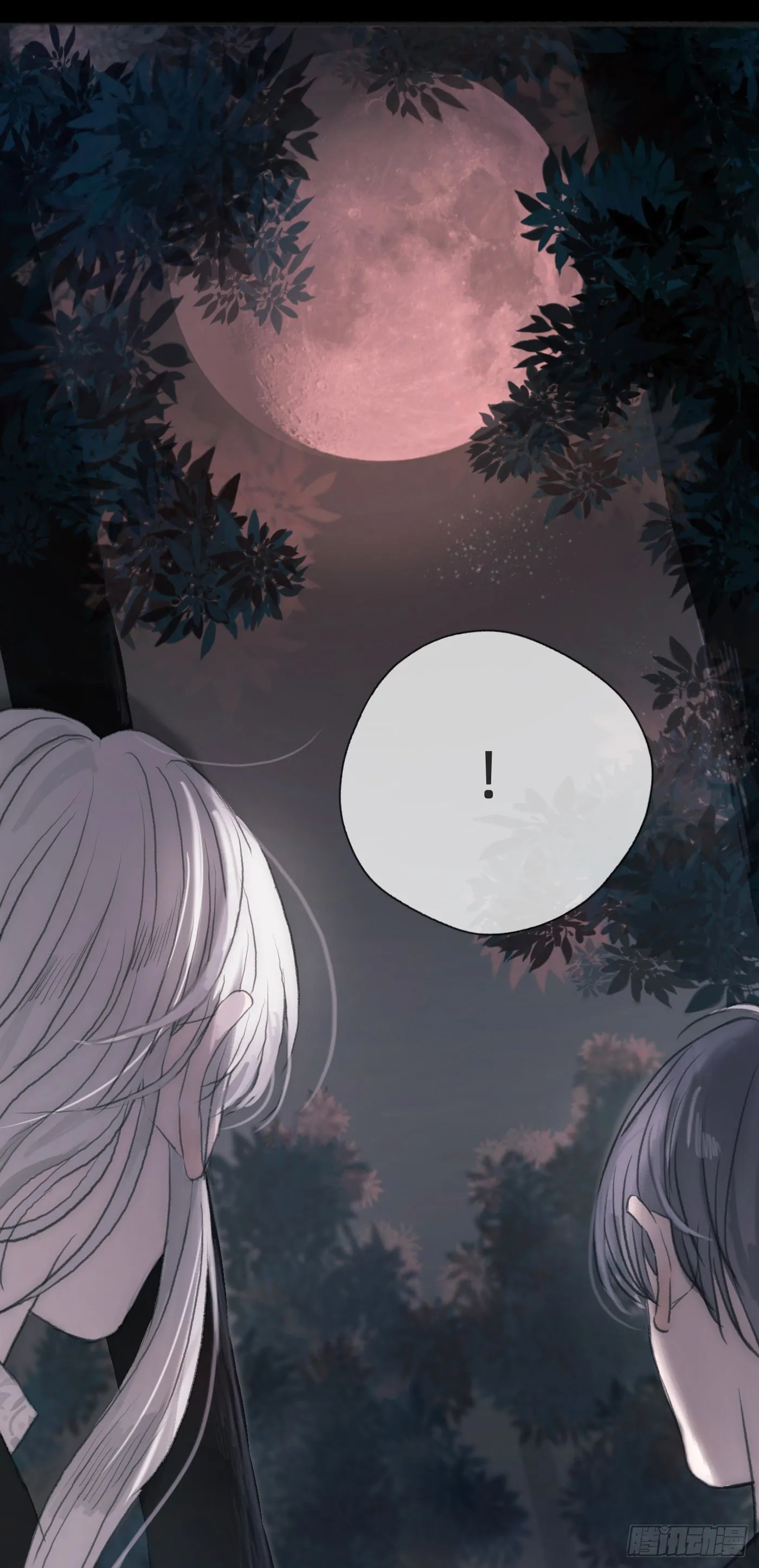 Ch.1 初次狩猎3