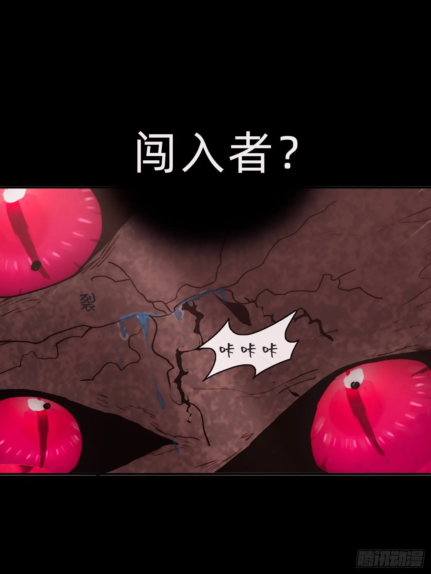 Ch.27 在水中的靠近0