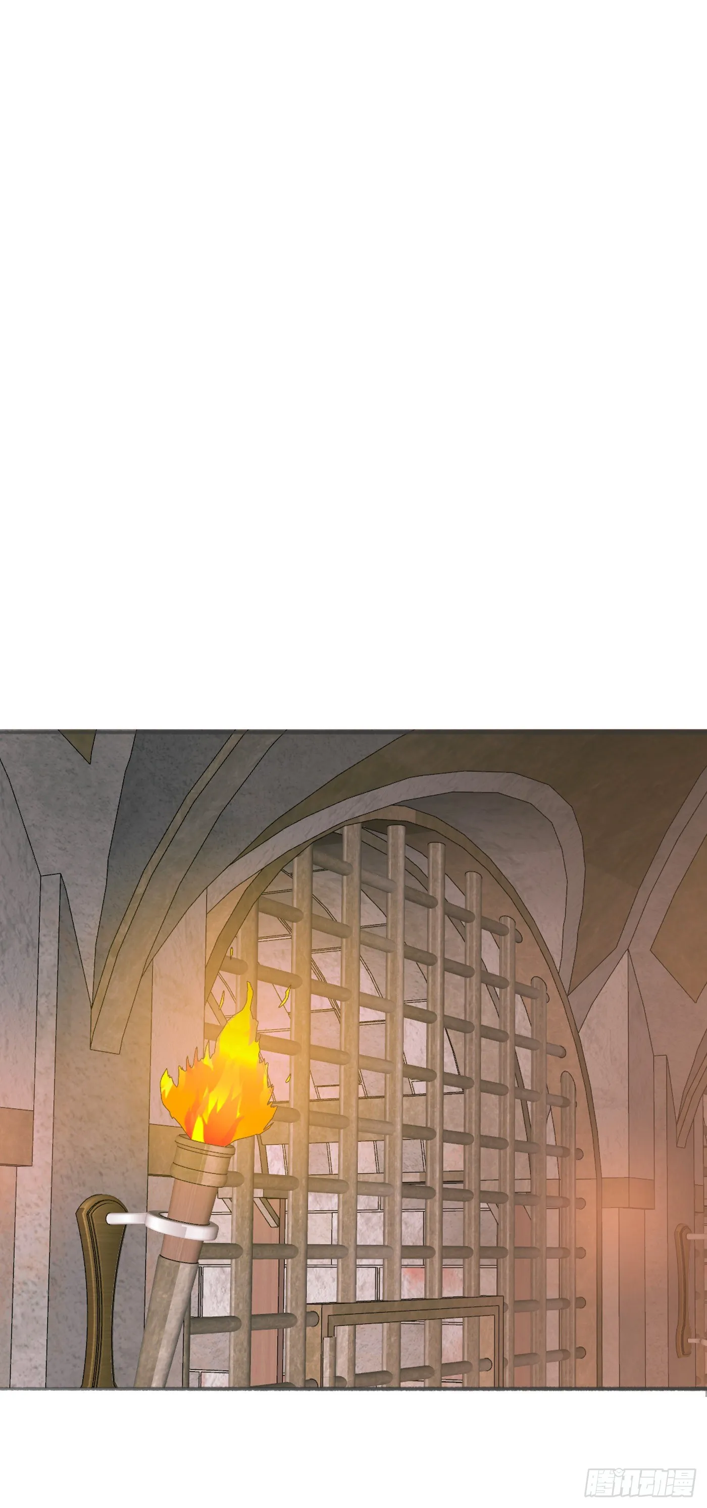 请与我同眠漫画免费观看下拉式155未删减漫画,Ch.3 审讯2图