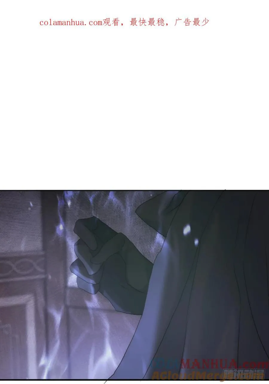 Ch.135 阴霾0