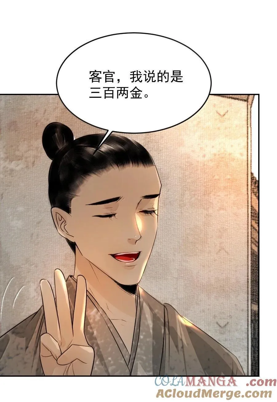 127 我家阿追独一无二！4
