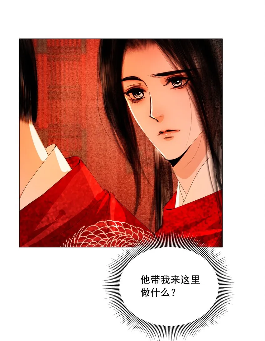 045 你什么时候钻进来的？3