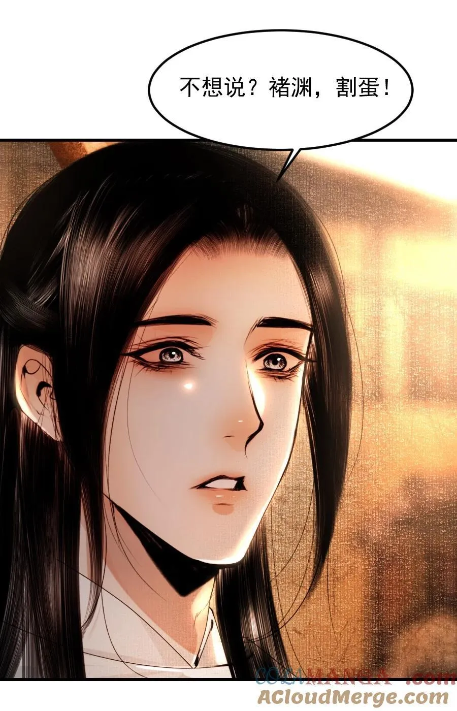 110 什么官？碰瓷官？0