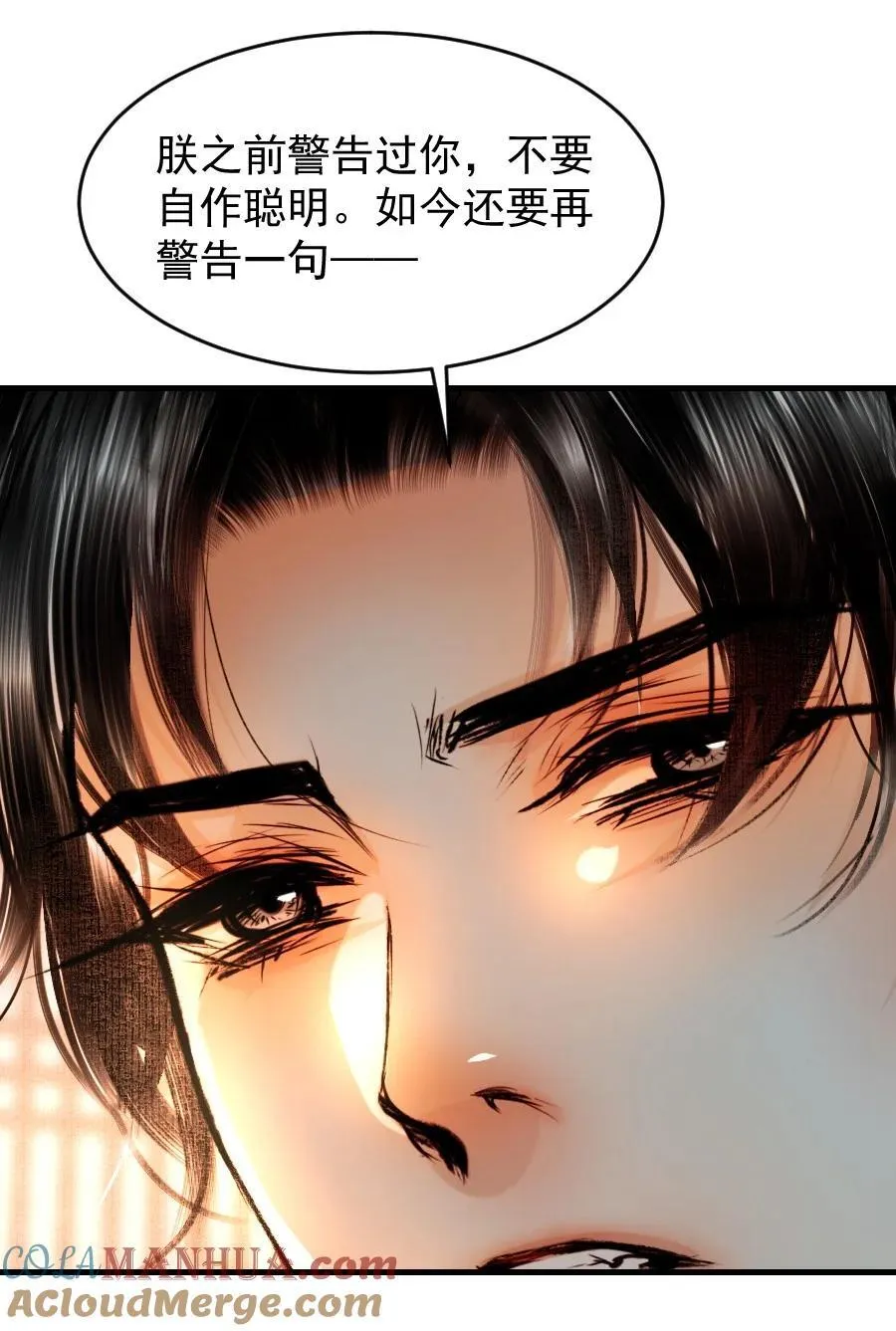 087 想什么呢，这么出神？4