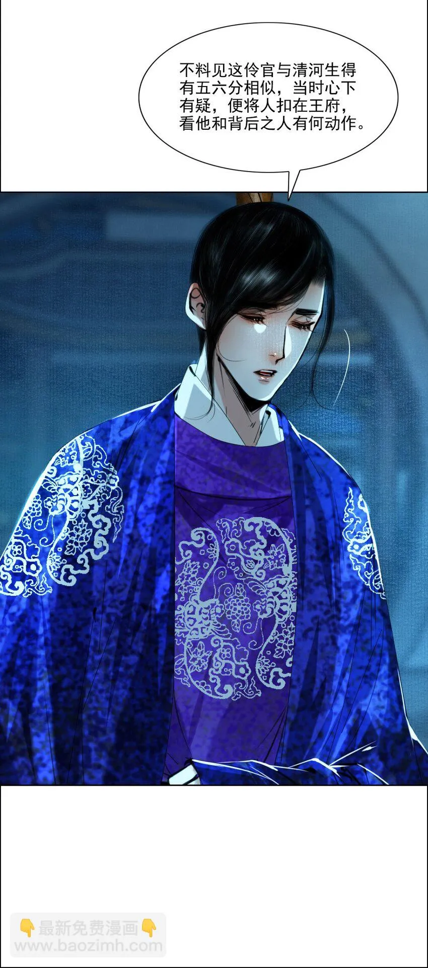 068 脱衣服3