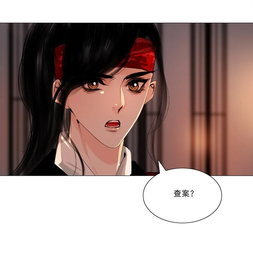 042 快放手，也不嫌脏！0