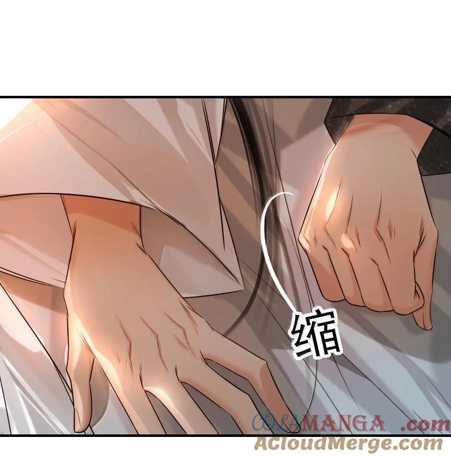 119 再多触碰一点点！4