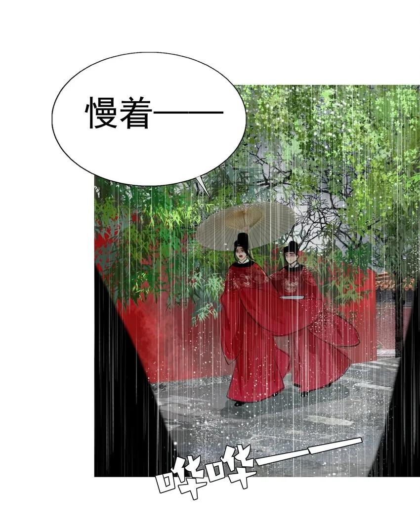 016 忍一忍3