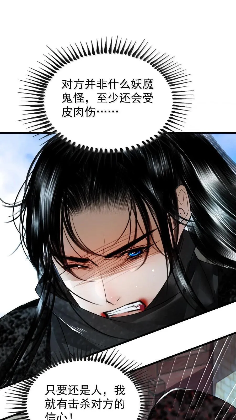 137 埋伏1