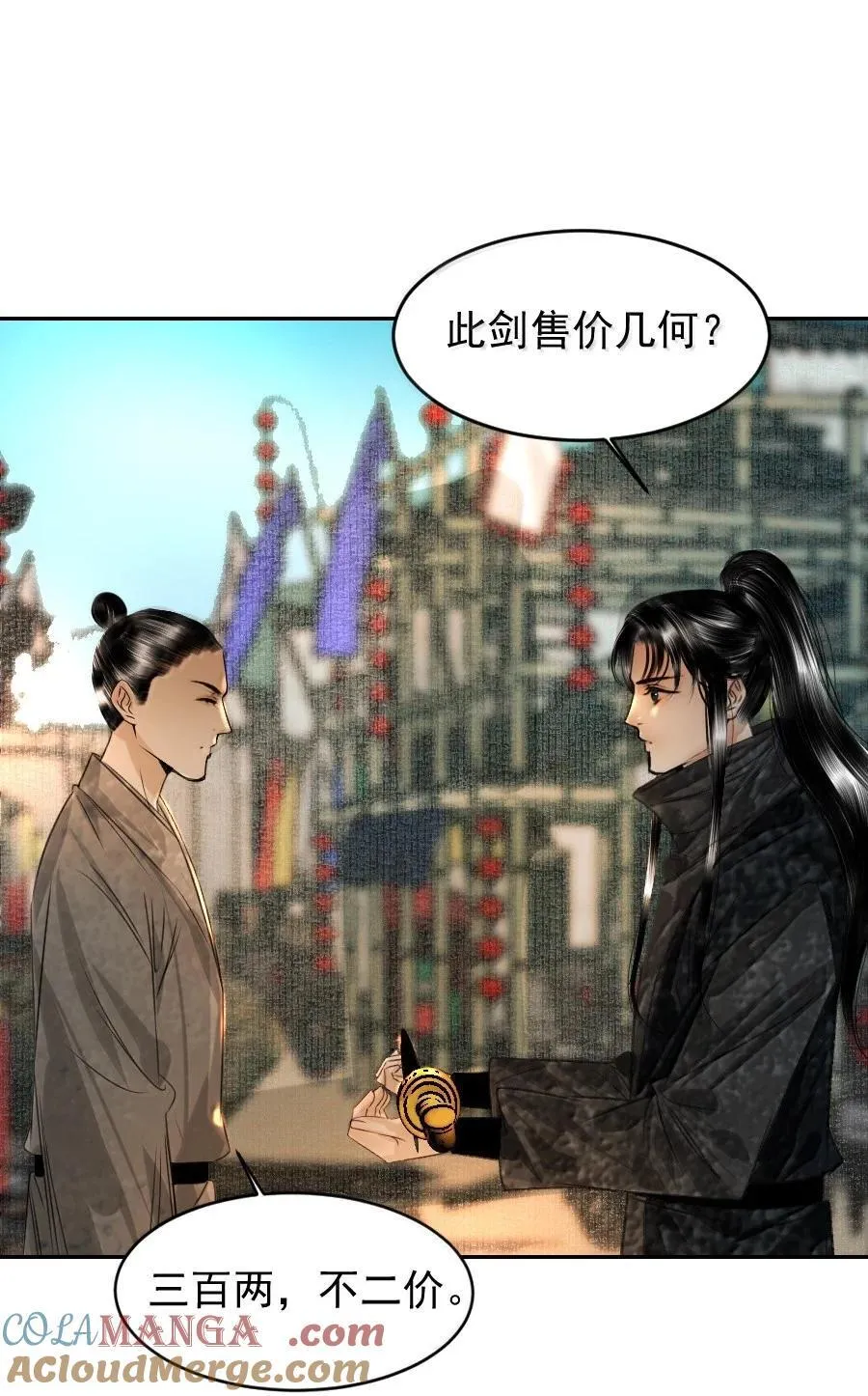 127 我家阿追独一无二！2