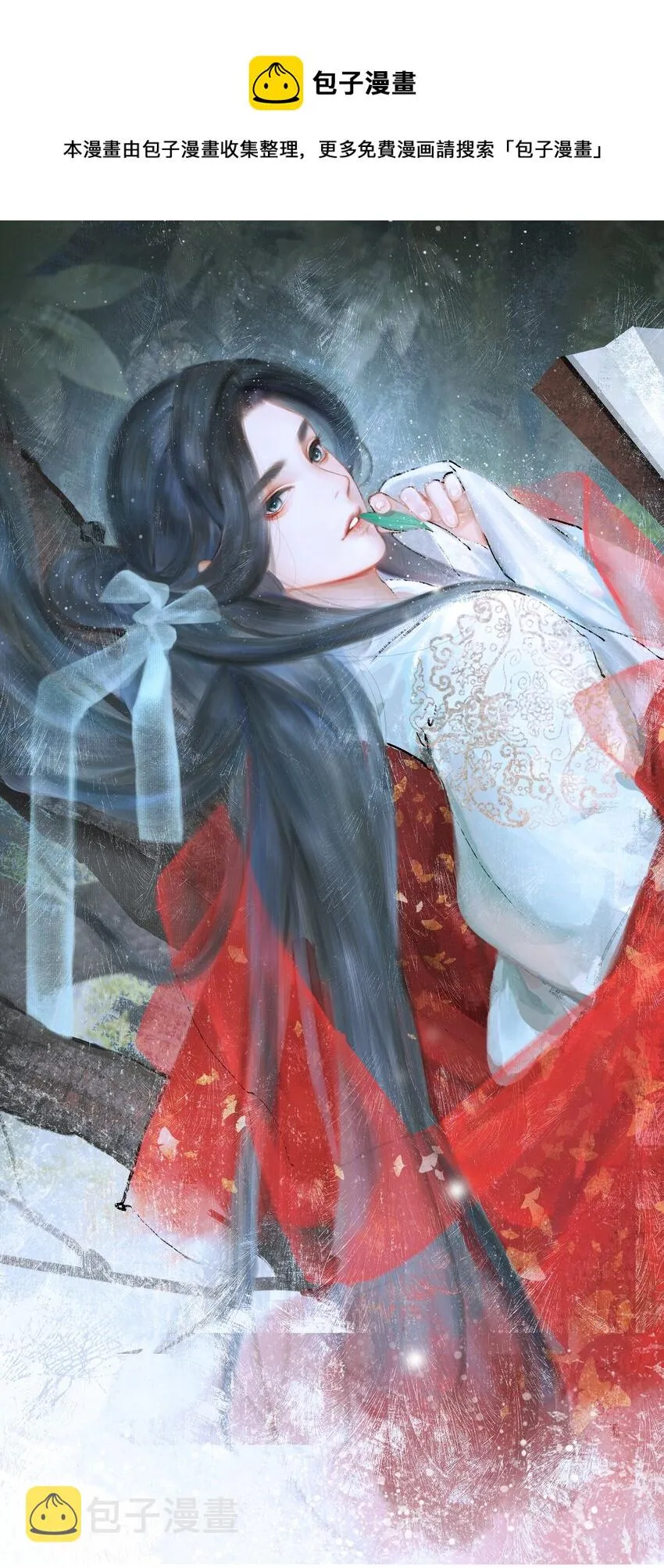 035 他不会是性冷淡吧？0