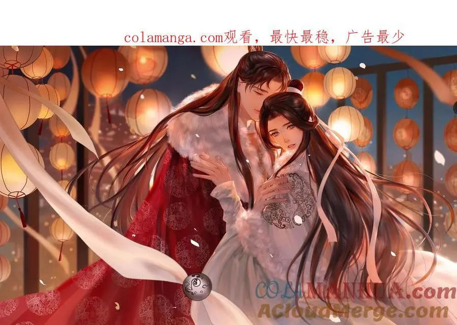 094 是什么原因让你如此胆大妄为？！0
