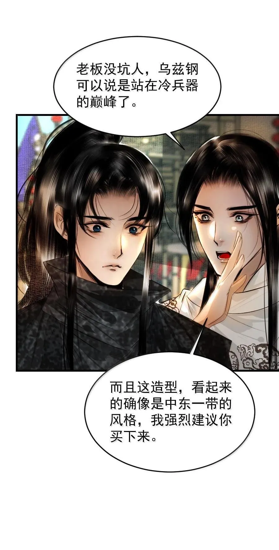 127 我家阿追独一无二！1