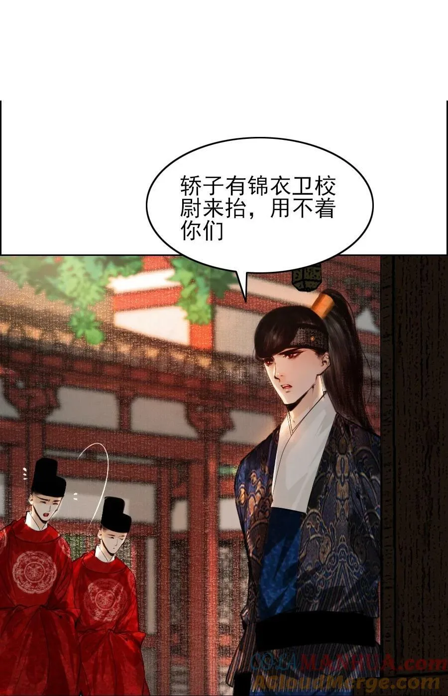 076 这个便宜只能我占！4