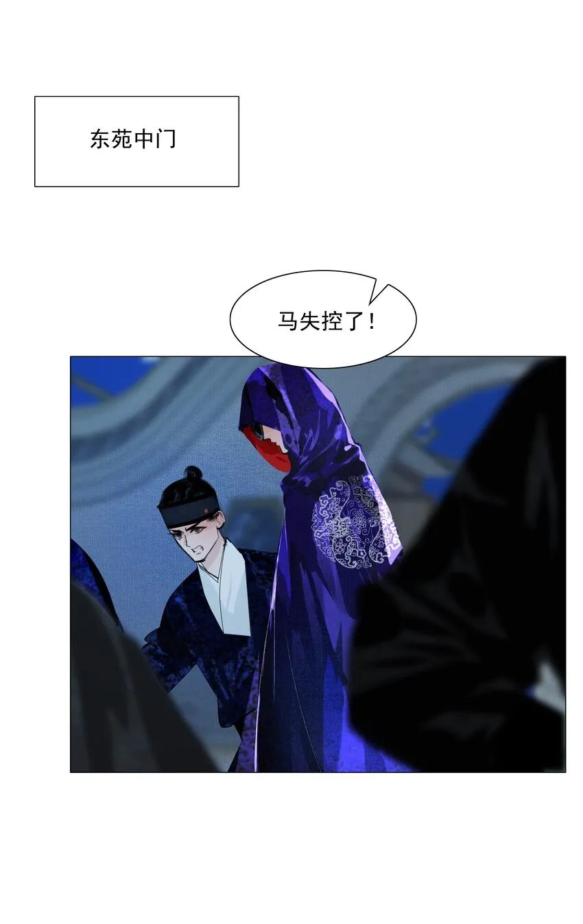 048 一出好戏2