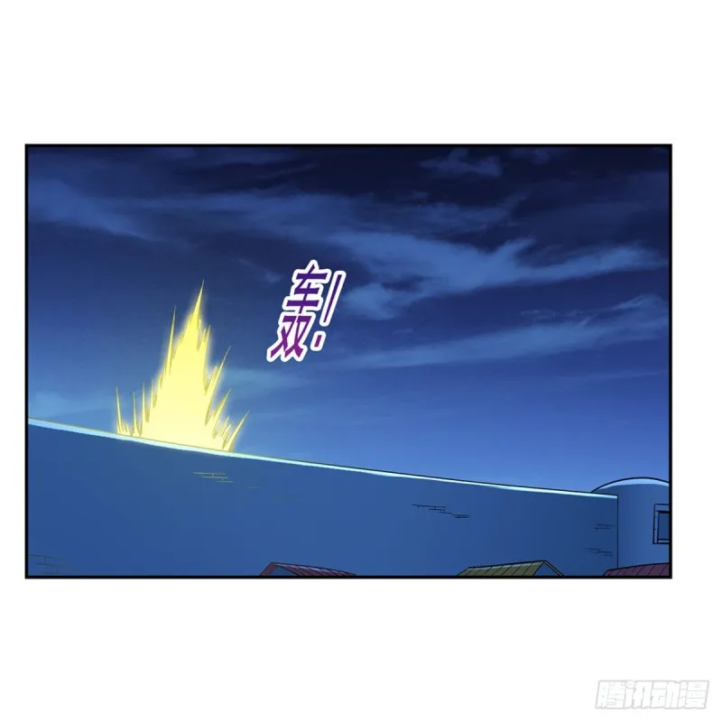 第166话 最快的男人1