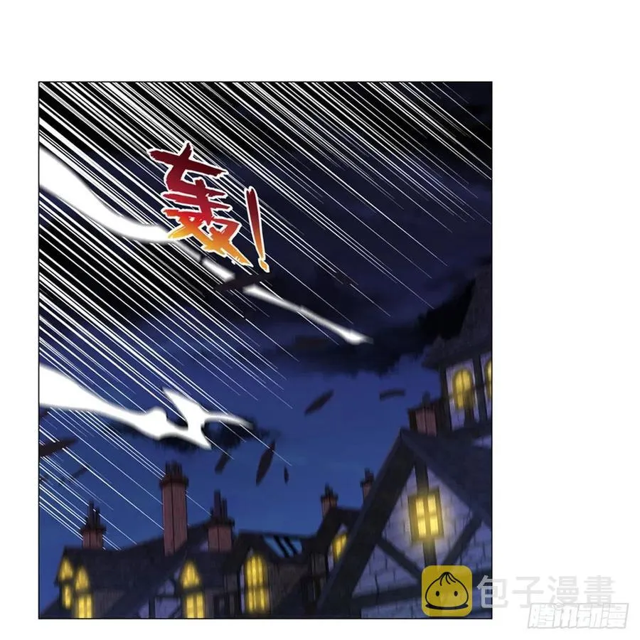 第202话 长驱直入1