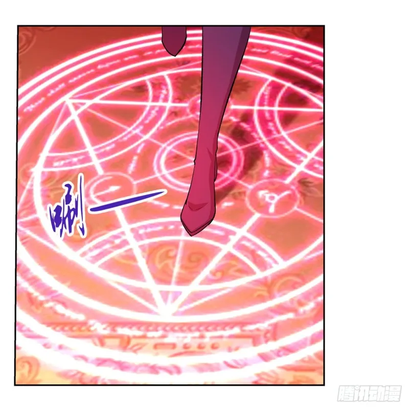 第157话 以你之名0
