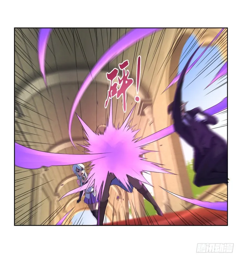 失业魔王漫画,第九十一话 入侵5图