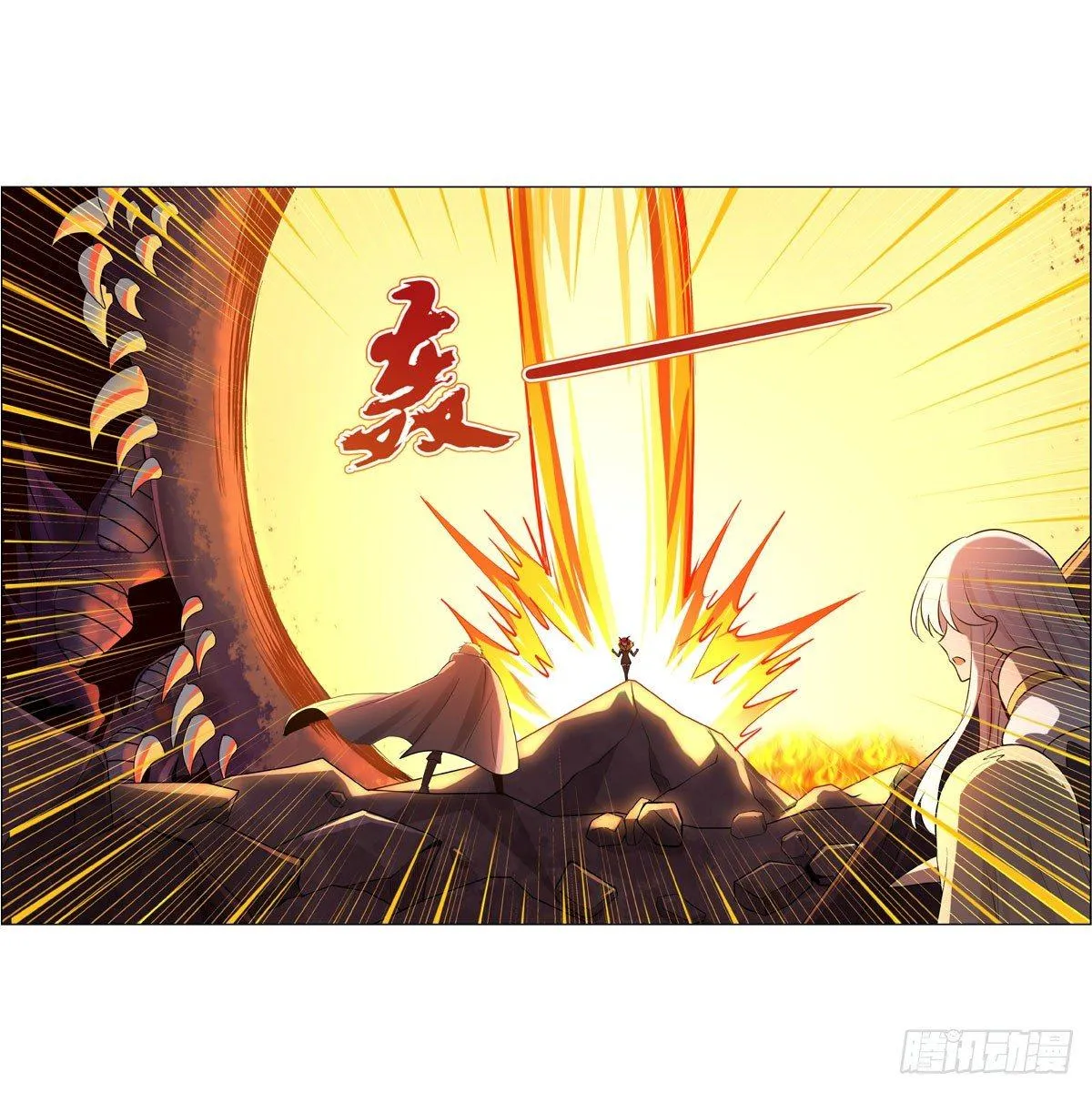 失业魔王百科漫画,第七十话2图