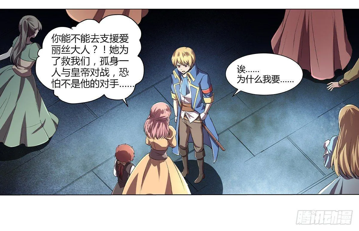 第二十二话1