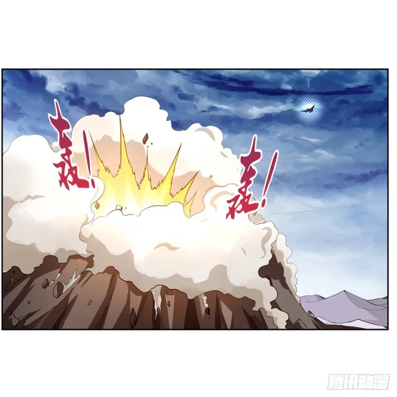第148话 强吻1
